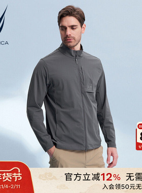 NAUTICA/诺帝卡男装春秋季凉感四面弹抗UV时尚休闲夹克KM4123