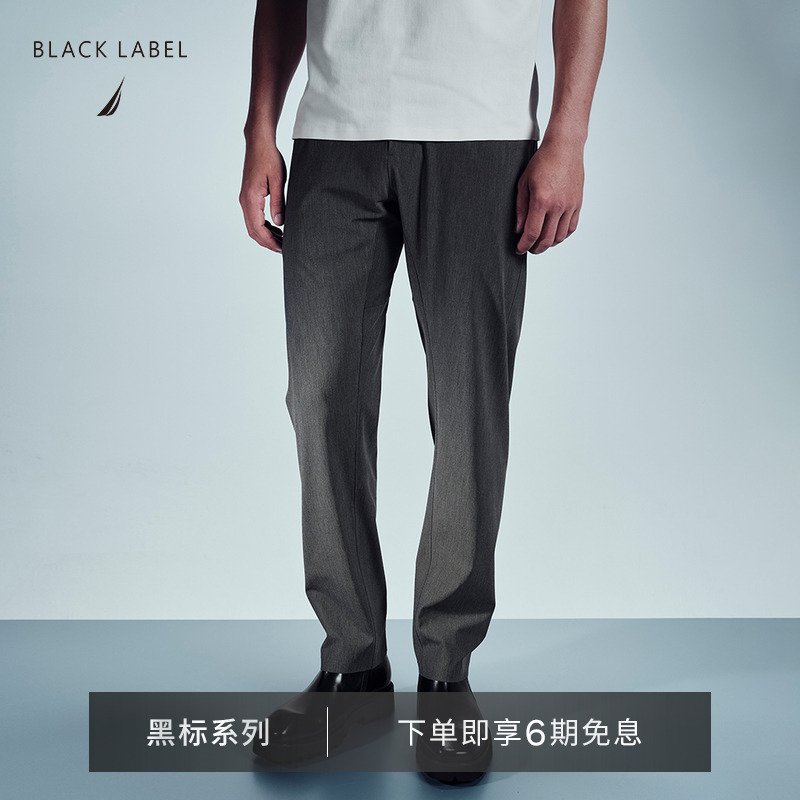 NAUTICA/诺帝卡经典梭织直筒长裤