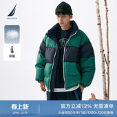 两面穿隐藏帽羽绒服面包服 男女同款 NAUTICA 诺帝卡冬季