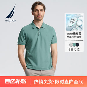 诺帝卡男装POLO衫短袖