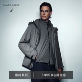 黑标系列 NAUTICA 诺帝卡男装 冬季 防泼水保暖三合一外套