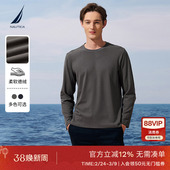 德绒保暖 休闲柔软打底长袖 NAUTICA 春季 T恤 诺帝卡男装