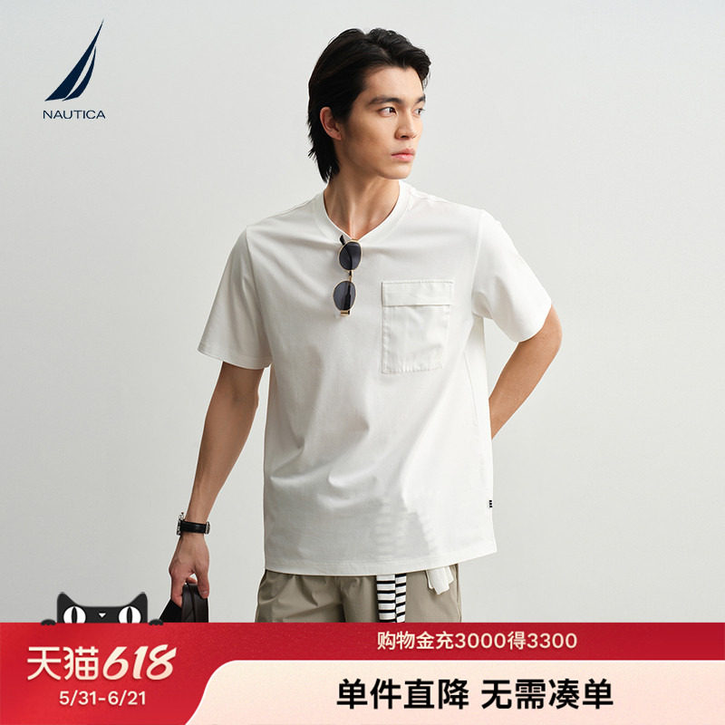 【凉感】NAUTICA/诺帝卡男装26夏季新品胸口贴袋宽松短袖圆领T恤