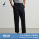 肌理感垂感绣花直筒弹力针织长裤 NAUTICA 新品 26春季 诺帝卡男装