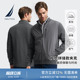 NAUTICA 秋冬棉羊绒混纺透气拼接毛衣夹克SO3303 诺帝卡男装