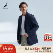春季 NAUTICA 诺帝卡男装 冰氧凉感抗起球带弹休闲西服JC5107