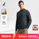 秋冬款 NAUTICA 诺帝卡男装 棉羊毛混纺柔软半开襟毛衣SO4402