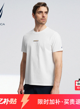 NAUTICA/诺帝卡男装夏季Sorona柔软舒适休闲刺绣短袖T恤TO4201