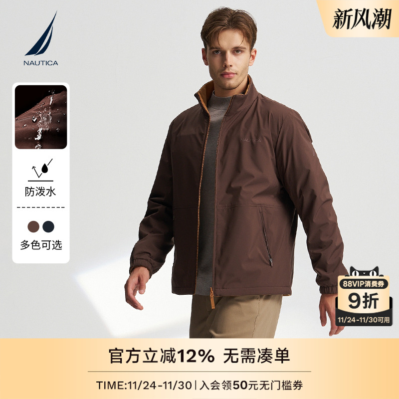 NAUTICA/诺帝卡两面穿夹克