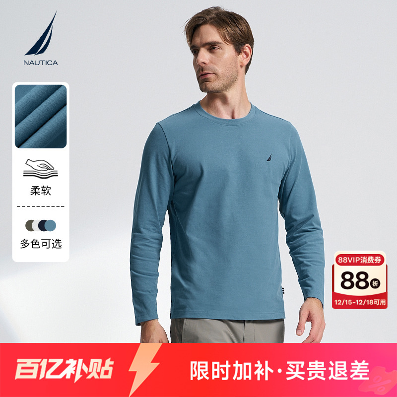 NAUTICA/诺帝卡休闲长袖圆领T恤