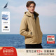 防泼水抗菌 NAUTICA 诺帝卡男装 冬季 三合一外套JO5315