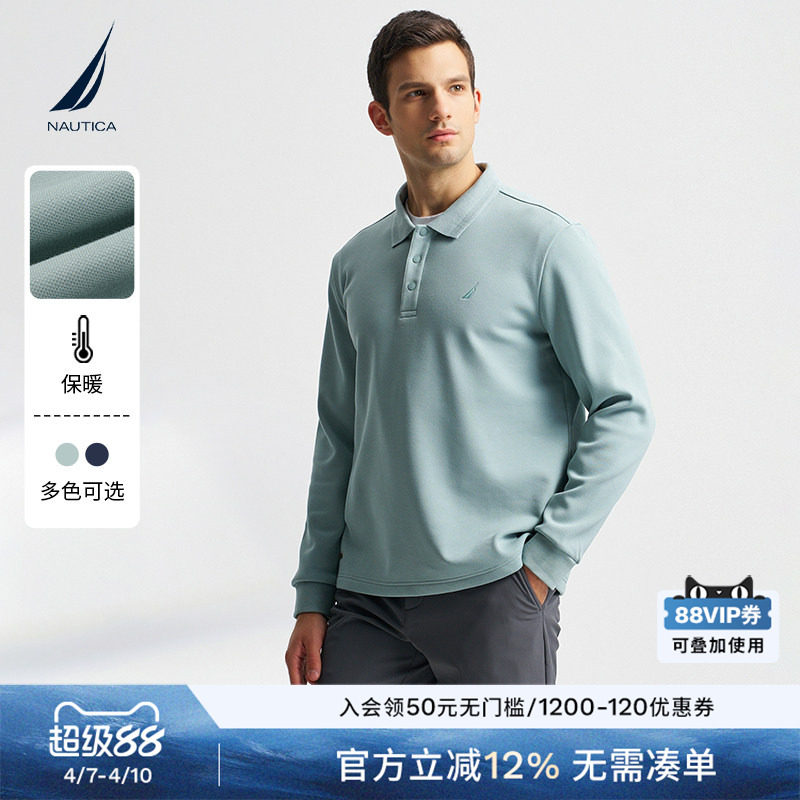 NAUTICA/诺帝卡男装秋冬磨毛加绒保暖舒适长袖POLO衫KO4401