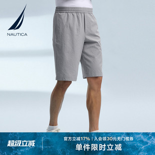 泡泡纱肌理感全橡筋休闲短裤 NAUTICA 新品 诺帝卡男装 BC5201 25夏季