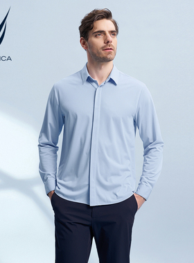 NAUTICA/诺帝卡男装春夏柔软垂感易打理休闲长袖衬衫WC4108