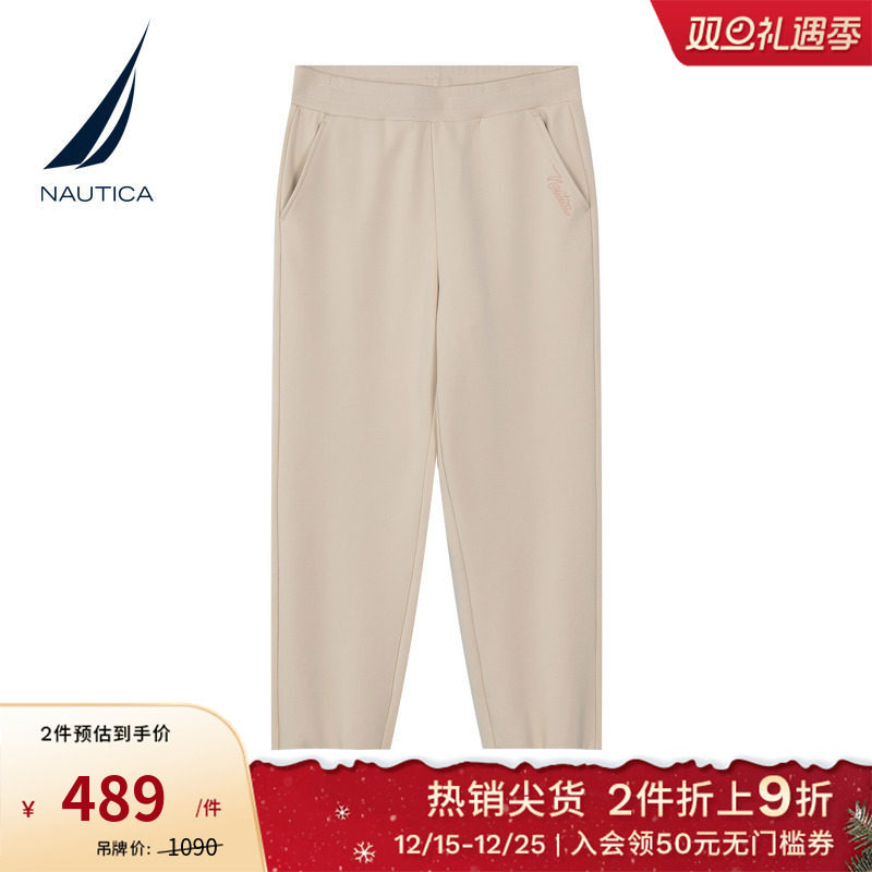 NAUTICA/诺帝卡女装春秋款复合银狐绒柔软保暖运动卫裤44K