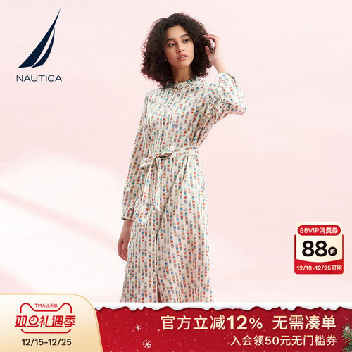 NAUTICA/诺帝卡全开襟垂感连衣裙