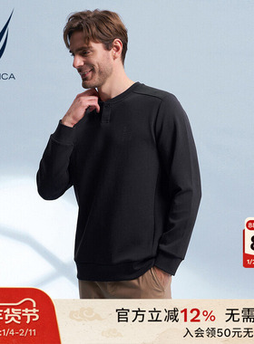 NAUTICA/诺帝卡男装棉质混纺高弹舒适透气圆领春秋款卫衣KM3302