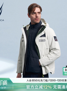 NAUTICA/诺帝卡男装冬季环保三防保暖休闲户外三合一厚外套JS3302
