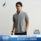 Polo衫 NAUTICA 老钱风罗纹翻领T恤舒适短袖 26春夏新品 诺帝卡男装