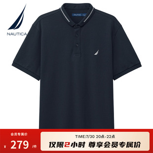 Polo衫 NAUTICA 挺括短袖 商务休闲透气微弹修身 诺帝卡男装