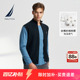 NAUTICA 诺帝卡男装 秋冬吸湿透气全棉纱线柔软休闲毛衣背心