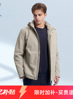 NAUTICA/诺帝卡男装冬季防轻泼水带隐藏帽休闲棉服外套JC4302