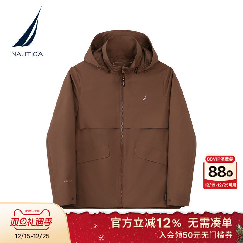 NAUTICA/诺帝卡女装春秋款防轻泼水简约纯色连帽夹克43JM