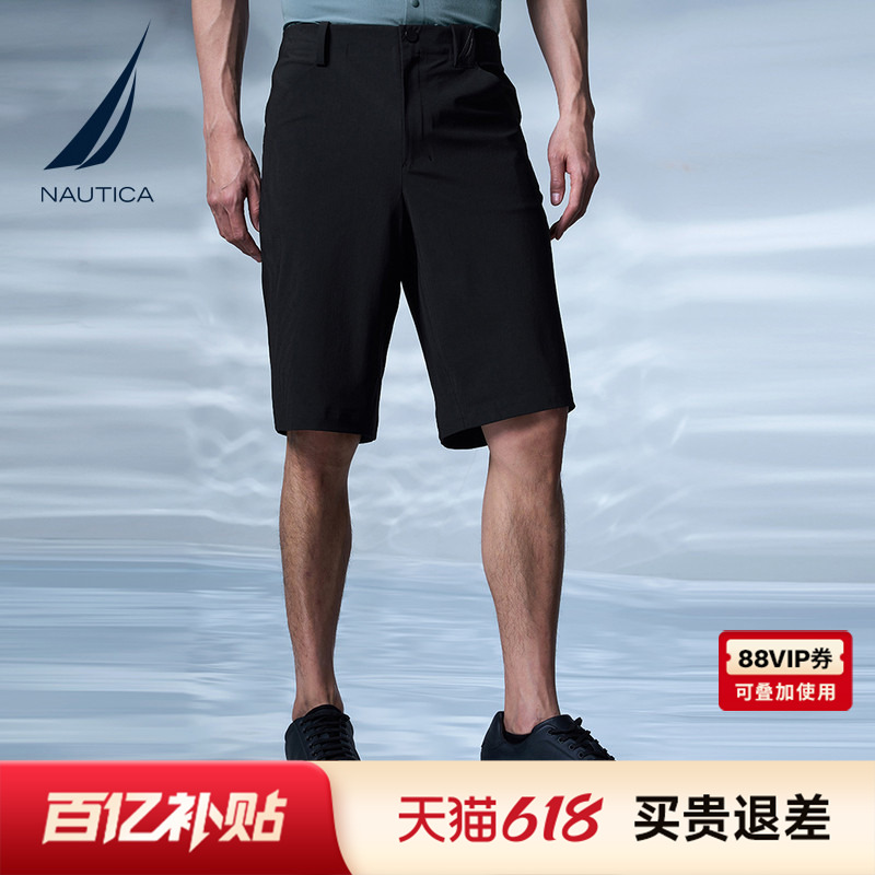 NAUTICA/诺帝卡黑帆男装夏季弹力清凉时尚五分裤短裤BB3229