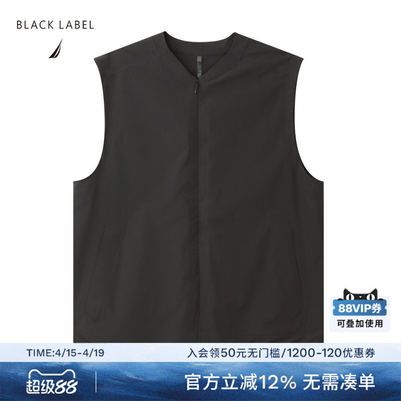 【黑标系列】NAUTICA/诺帝卡男装26夏季新品潮酷拉链马甲背心