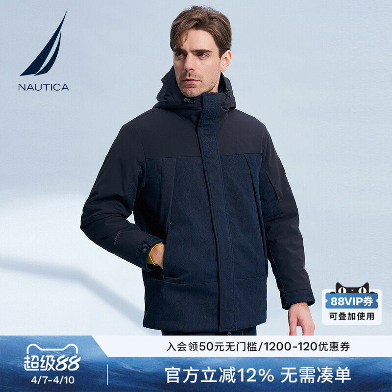 NAUTICA/诺帝卡男装冬季CORDURA牛仔拼接时尚保暖厚外套JM3401