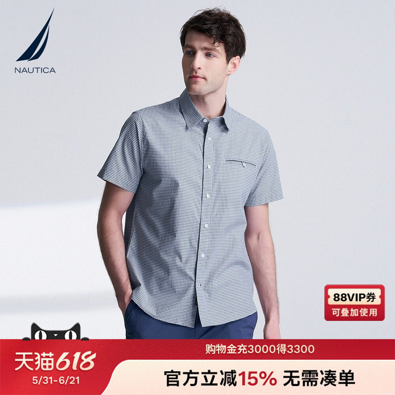 NAUTICA/诺帝卡男装夏季全棉牛津纺柔软亲肤格子短袖衬衫WO4202