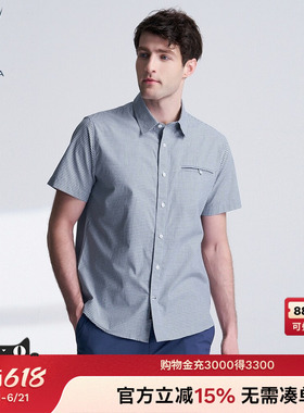 NAUTICA/诺帝卡男装夏季全棉牛津纺柔软亲肤格子短袖衬衫WO4202