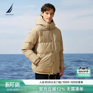 NAUTICA 秋冬防泼水老钱风连帽羽绒面包服JO5410 诺帝卡男装