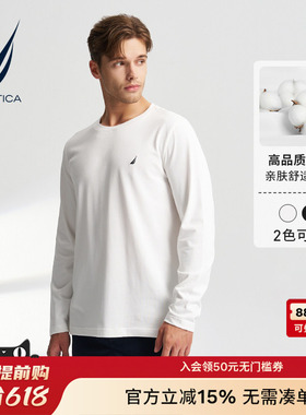 NAUTICA/诺帝卡男装春秋季柔软挺括全棉长袖T恤TO4301