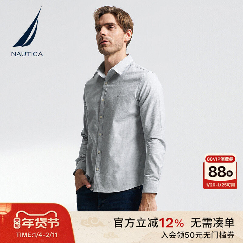 NAUTICA/诺帝卡男装秋冬全棉磨毛透气千鸟格长袖衬衫WO3356,男装,衬衫,淘宝优惠券,粉丝福利购,淘宝优惠卷