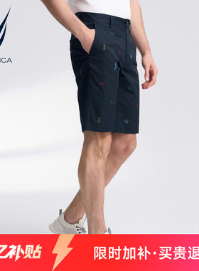 NAUTICA/诺帝卡男装夏季时尚刺绣印花五分裤短裤BO3201