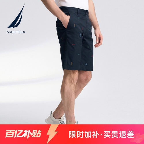 NAUTICA/诺帝卡撞色绣花梭织短裤