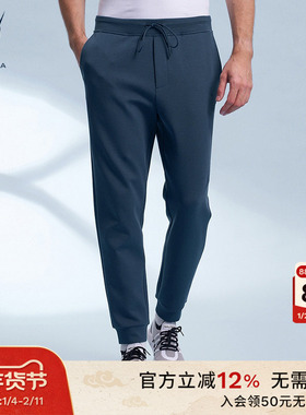 NAUTICA/诺帝卡男装棉质混纺透气高弹运动针织春秋款卫裤KM3303