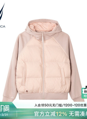 NAUTICA/诺帝卡女装秋冬90绒保暖挺括时尚拼接羽绒服44JM07