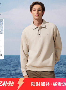 NAUTICA/诺帝卡男装春季亲肤带弹莱卡空气层舒适POLO KO5309