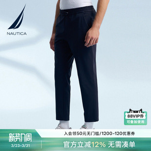 防轻泼水四面弹舒适运动卫裤 春秋款 PC4422 诺帝卡男装 NAUTICA