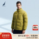 冬季 NAUTICA 诺帝卡男装 90白鸭绒蓬松保暖立领羽绒服JC4401