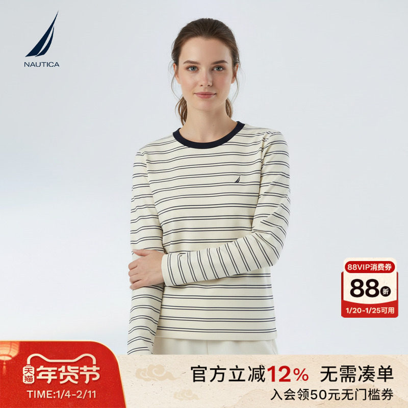 NAUTICA/诺帝卡女装26春季新品撞色条纹刺绣 logo长袖圆领T恤,女装/女士精品,T恤,淘宝优惠券,粉丝福利购,淘宝优惠卷