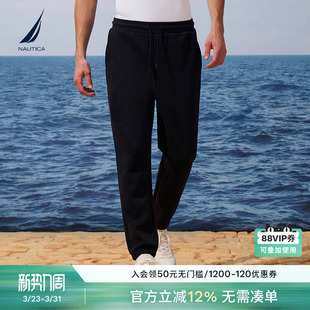 莱卡珠地透气带弹松紧腰卫裤 春季 KO5310 诺帝卡男装 NAUTICA