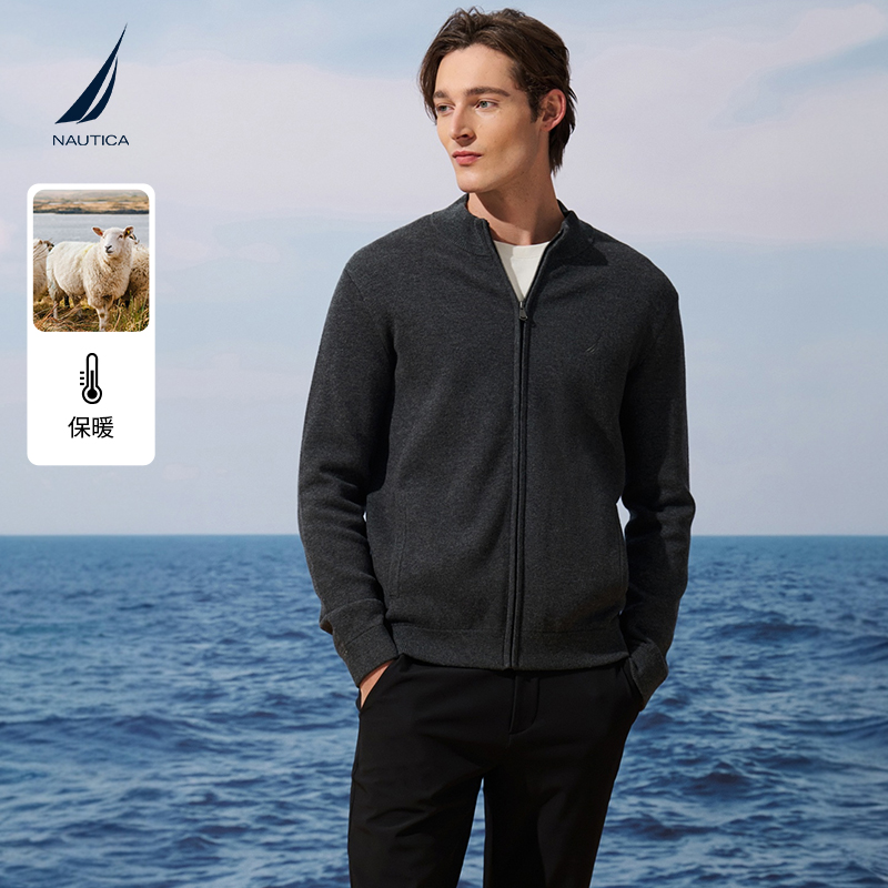 NAUTICA/诺帝卡柔软立领毛衣外套