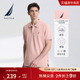 KO3112 NAUTICA 商务休闲通勤透气多色短袖 诺帝卡男装 POLO衫 夏季