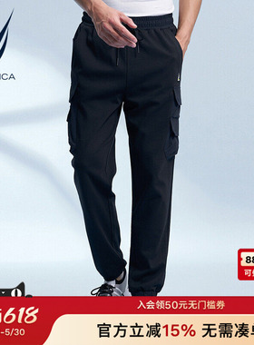 NAUTICA/诺帝卡男装舒适休闲户外工装春夏款针织长裤KS4100