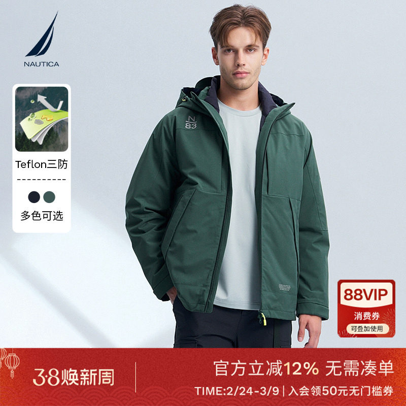 NAUTICA/ŵ�ۿ���װ�����ط���������ů��������һ����JS4303