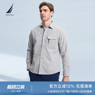 NAUTICA 秋冬复合银狐绒温暖舒适休闲长袖 衬衫 WM3401 诺帝卡男装
