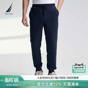 索罗娜毛圈休闲柔软亲肤卫裤 春季 KO5107 诺帝卡男装 NAUTICA